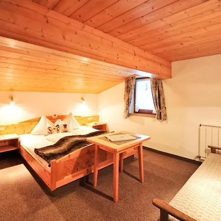 Die Alte Muehle Appartments Serfaus